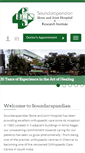Mobile Screenshot of boneandjointindia.com